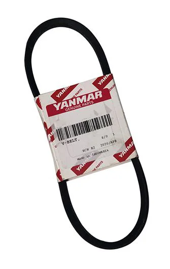 Cinghia Alternatore Supplementare Yanmar 3/4JH4 - Yanmar Supplementary Alternator Belt 251320-03800E