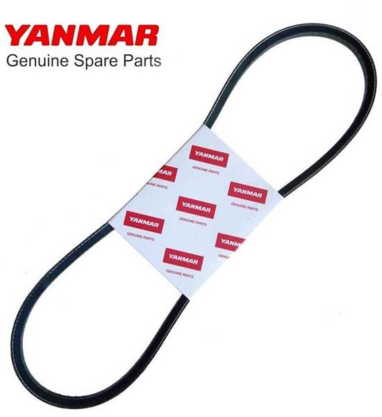 Cinghia Trapezoidale A44 - V-Belt A44 251320-04400E