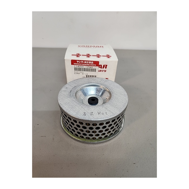 Cartuccia Filtro Aria - Air Filter Element L40 L48 114250-12581